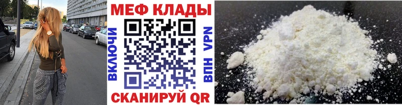 Купить наркотики сайты Пермь APVP  МЕФ  blacksprut зеркало  Cocaine  Конопля 