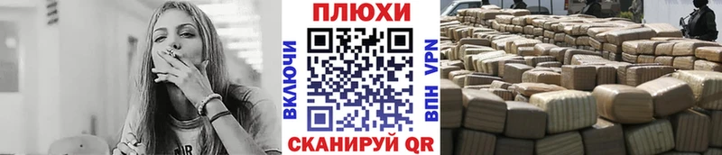 blacksprut зеркало  Пермь  ГАШИШ гашик 