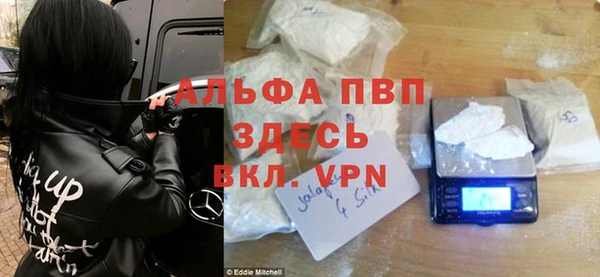 героин Арсеньев