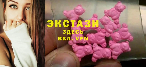 героин Арсеньев