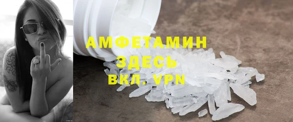 героин Арсеньев