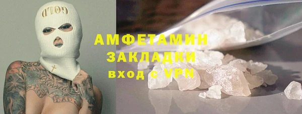 героин Арсеньев