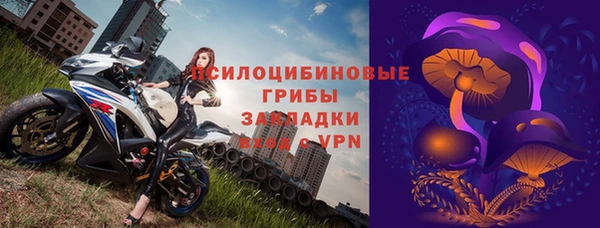 мефедрон мука Аркадак