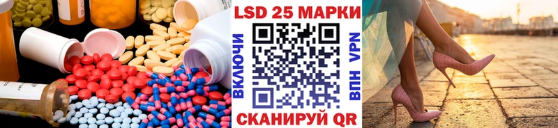 ЛСД экстази ecstasy сколько стоит Пермь